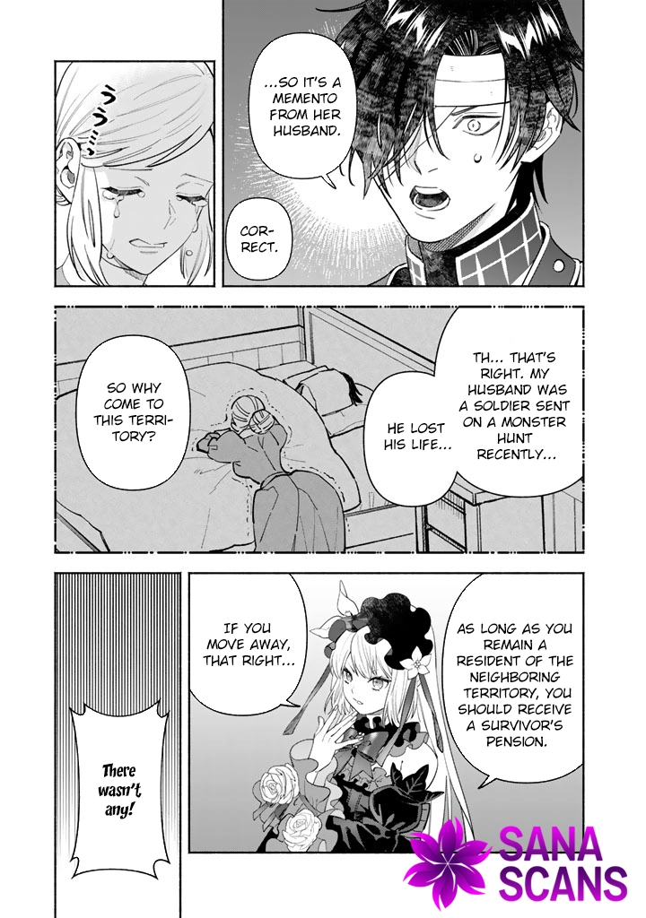 The Heinous Villainess’s Mistaken Path to Saving the Nation. Chapter 3 Page 15